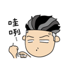 Huhh？（個別スタンプ：4）