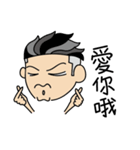 Huhh？（個別スタンプ：16）