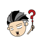 Huhh？（個別スタンプ：30）
