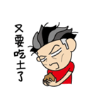 Huhh？（個別スタンプ：34）