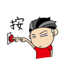 Huhh？（個別スタンプ：36）