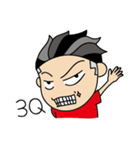 Huhh？（個別スタンプ：38）