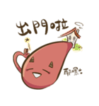 Strange red face（個別スタンプ：5）