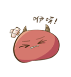 Strange red face（個別スタンプ：10）