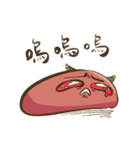 Strange red face（個別スタンプ：11）