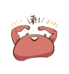 Strange red face（個別スタンプ：13）