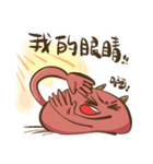 Strange red face（個別スタンプ：15）