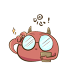 Strange red face（個別スタンプ：19）