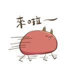 Strange red face（個別スタンプ：21）