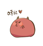 Strange red face（個別スタンプ：22）