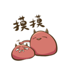 Strange red face（個別スタンプ：24）