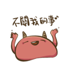 Strange red face（個別スタンプ：25）