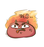 Strange red face（個別スタンプ：26）