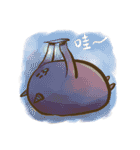 Strange red face（個別スタンプ：29）