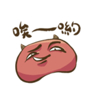 Strange red face（個別スタンプ：36）