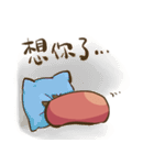 Strange red face（個別スタンプ：39）