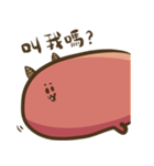 Strange red face（個別スタンプ：40）