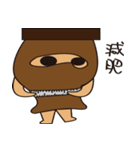 Box treasure（個別スタンプ：4）