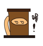 Box treasure（個別スタンプ：23）