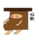 Box treasure（個別スタンプ：31）