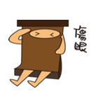 Box treasure（個別スタンプ：35）