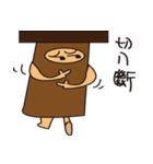 Box treasure（個別スタンプ：36）