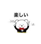 うちのペットLEO（個別スタンプ：2）