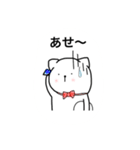 うちのペットLEO（個別スタンプ：4）