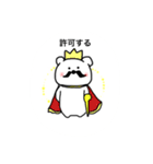 うちのペットLEO（個別スタンプ：5）