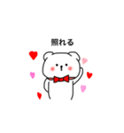 うちのペットLEO（個別スタンプ：6）