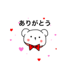 うちのペットLEO（個別スタンプ：9）