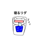 うちのペットLEO（個別スタンプ：10）
