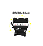 うちのペットLEO（個別スタンプ：11）