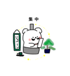 うちのペットLEO（個別スタンプ：16）