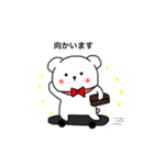 うちのペットLEO（個別スタンプ：18）