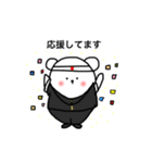 うちのペットLEO（個別スタンプ：20）