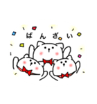 うちのペットLEO（個別スタンプ：21）