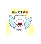うちのペットLEO（個別スタンプ：23）