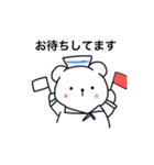 うちのペットLEO（個別スタンプ：24）