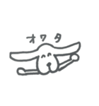 ネットスラングを使いこなすわんこ（個別スタンプ：3）