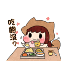 Tanuki Elementary School（個別スタンプ：16）