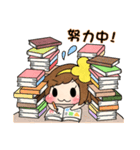 Tanuki Elementary School（個別スタンプ：17）