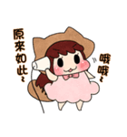 Tanuki Elementary School（個別スタンプ：32）