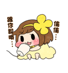 Tanuki Elementary School（個別スタンプ：33）