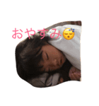 愛娘息子（個別スタンプ：1）