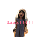 愛娘息子（個別スタンプ：7）