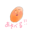 たちまちポテチちゃん（個別スタンプ：6）