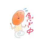 たちまちポテチちゃん（個別スタンプ：8）