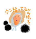 たちまちポテチちゃん（個別スタンプ：10）
