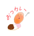 たちまちポテチちゃん（個別スタンプ：12）